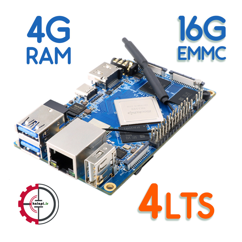 اورنج پای 4LTS با رم 4 گیگ و 16 گیگ حافظه داخلی - Orange Pi 4 LTS 4G RAM