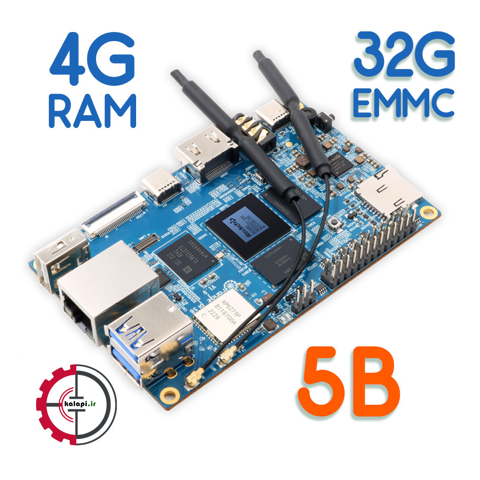 اورنج پای 5B با 4 گیگ رم و 32 گیگ حافظه داخلی - Orange Pi 5B 4G RAM 32G EMMC