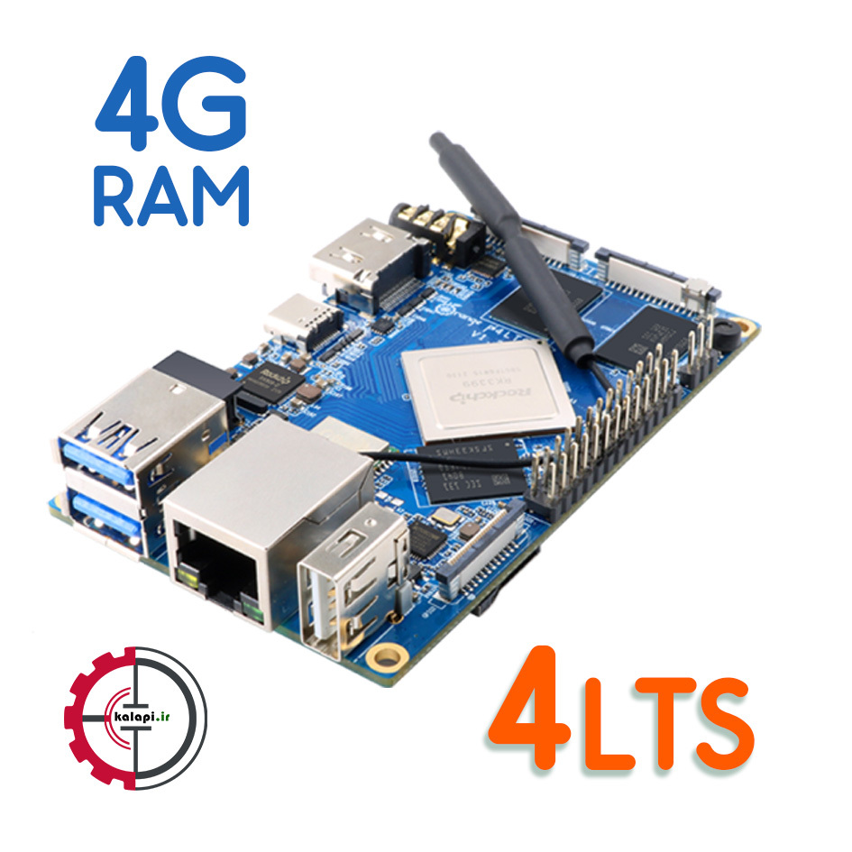 اورنج پای 4LTS با رم 4 گیگ - Orange Pi 4 LTS 4G RAM