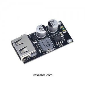 ماژول کاهنده فست شارژ 24W با خروجی Type-A
