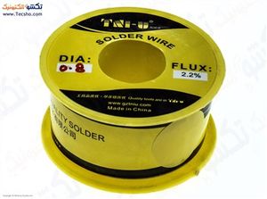 GHAL TNI-U 0.8M 100G
