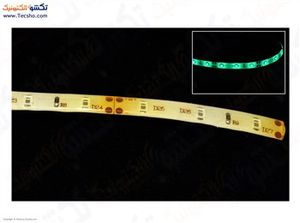 LED NAVARI SMD GREEN 2835-60