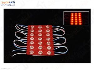 LED RED  BOLOKI