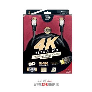 ABZ CABLE HDMI 4K DAIYO SC-6333 3M