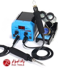 هویه دوکاره الکترونیک و حکاکی چوب WEP 939D-II