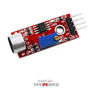 BOARD MODULE MICROPHONE KY-037