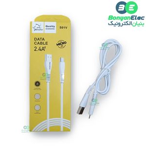 کابل شارژر Micro USB مرغوب مدل S01V