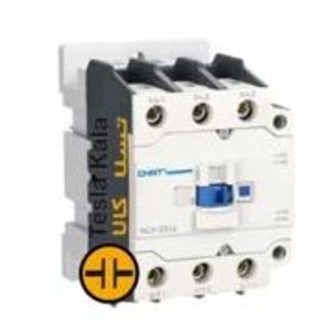 کنتاکتور 50 آمپر 22کیلووات، برند CHINT بوبین VAC 110  مدل NC7-5011
