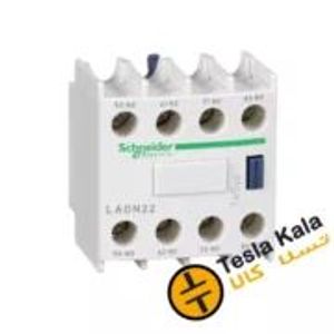 کنتاکت کمکی قابل نصب روی کنتاکتور اشنایدر مدل LADN22 -2NO2NC