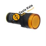 چراغ سیگنال تابلویی LED  22mm ولتاژ خاص ac-dc در رنگ زرد
