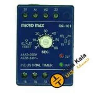 تایمر صنعتی on delay  میکرومکس مدل MT-101-X   تا 60 ثانیه