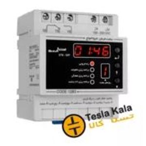 ساعت فرمان ماهانه شیوا امواج 12B3 -STB-50P