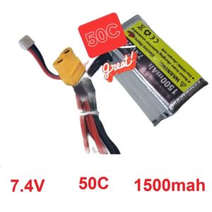 1500mAh 50C 7.4V باتری هواپیما لیتیوم پلیمر برند الکترا