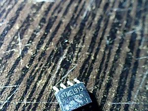 atmel915
