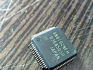 an8702nfh