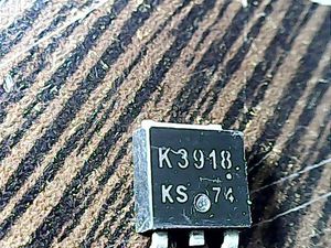 k3918-ks-74