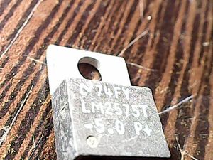 LM2575T