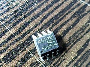 nec25lv512