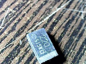 220-51sw