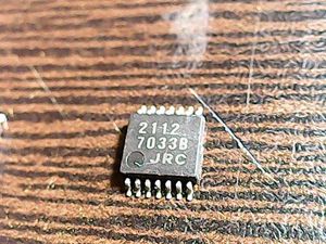 2112-7033b-jrc