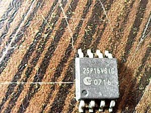 25p16vsig