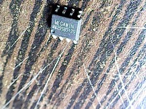 megawin-mm25sb512s