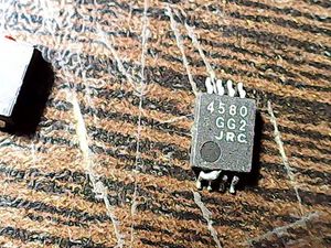 4580-gg2-jrc