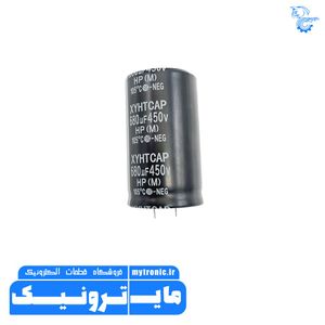 خازن 680UF/450V XYHTCAP 60x35