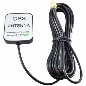 آنتن GPS به طول 3 متر (اکتیو)