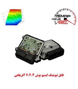 فایل تیونینگ ایسیو بوش 7.4.4 آفریقایی