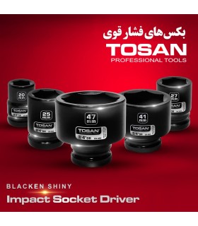 بکس سایز 24 فشار قوی درایو 3/4 توسن TOSAN مدل T13474S