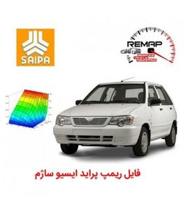 فایل ریمپ پراید ایسیو ساژم حذف سنسور میل سوپاپ