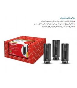 بکس سنسور اکسیژن توسن TOSAN مدل 1274IL-22