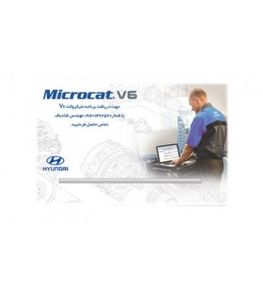 نرم افزار مایکروکت هیوندای MICROCAT HYUNDAI V6 ورژن 2022/3 دانلودی