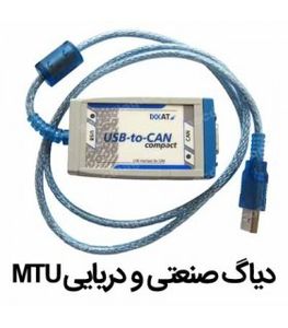 دیاگ صنعتی و دریایی MTU