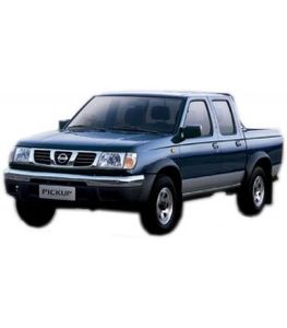 راهنمای تعمیرات پیکاپ NISSAN PICKUP (فایل رایگان)