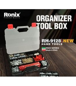 جعبه ابزار پلاستیکی اورگانایزر 12 اینچ رونیکس RONIX مدل RH-9128