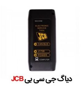 دیاگ جی سی بی JCB