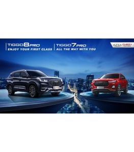 جزوه آموزشی فارسی سیستم برق خودروهای فونیکس  FOWNIX Tiggo7 Pro / Tiggo8 Pro