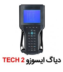 دیاگ کامیون و کامیونت ایسوزو Isuzu Tech2