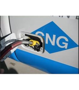 دوره آموزشی سیستم سوخت رسانی گاز سوز CNG