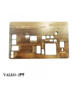 شابلون تعمیرات ایسیو مدل VALEO J34