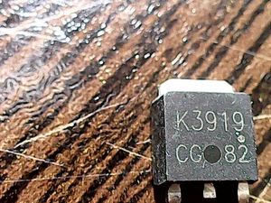 k3919-cg-82
