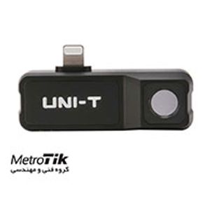 ترموویژن موبایلی ایفون