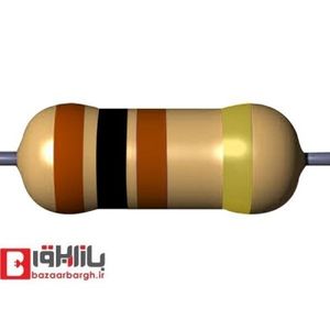 مقاومت 100 اهم 1/4 وات 5 درصد (بسته 50 عددی)