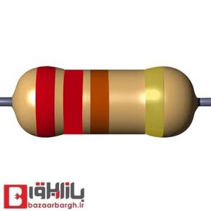 مقاومت 220 اهم 1/4 وات 5 درصد (بسته 50 عددی)