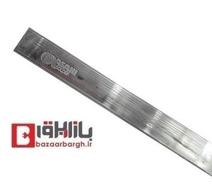 شمش قلع ASAHI