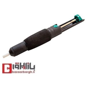 قلع کش پروسکیت PROSKIT DP-366D