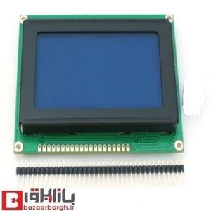 نمایشگر آبی بزرگ LCD 2*8