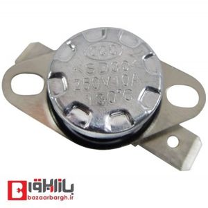 ترموسوئیچ 130 درجه 10 آمپر NC